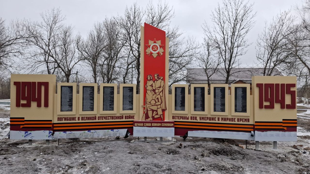 Фотографии.