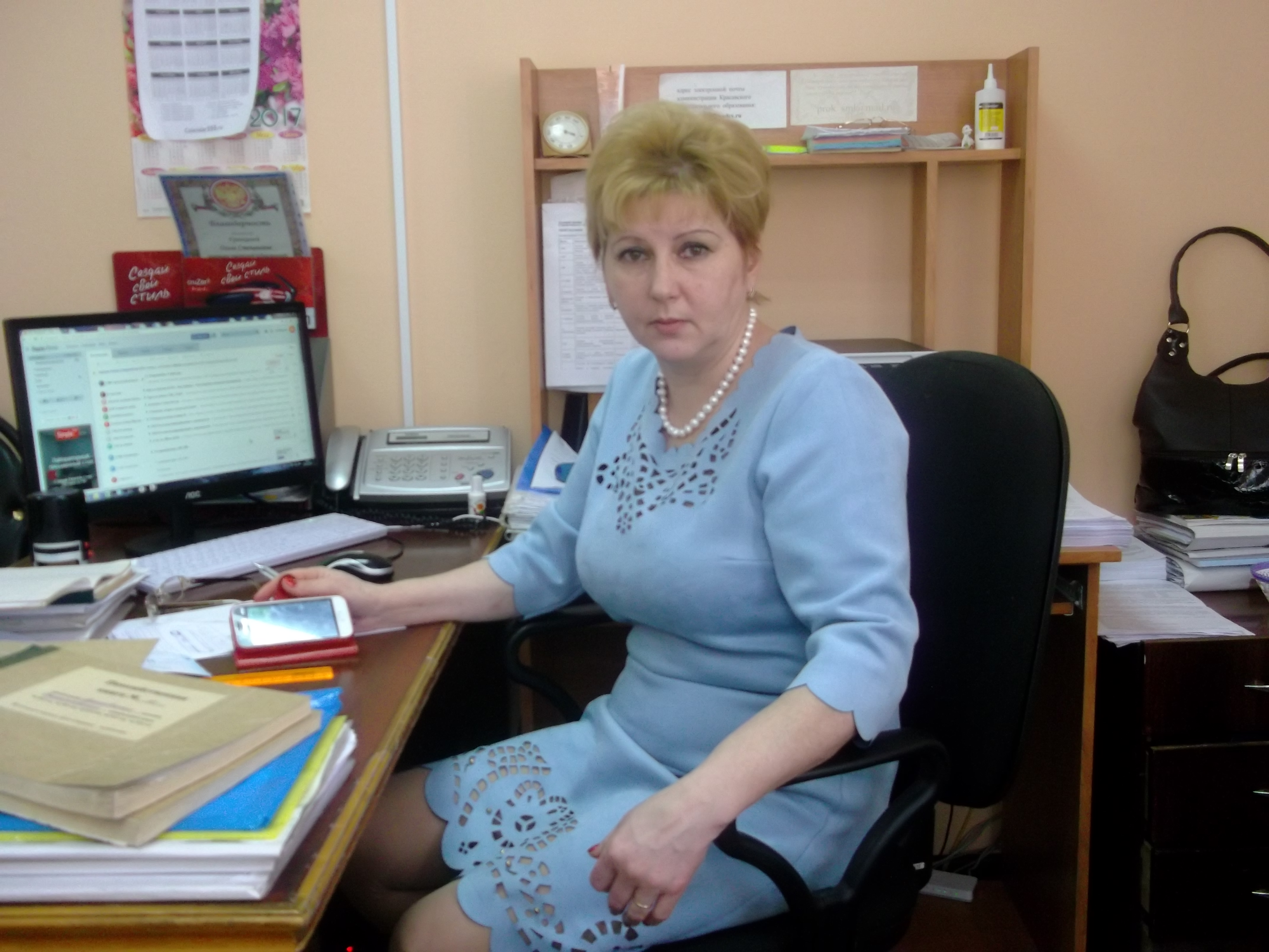 Гречкина Ольга Степановна.